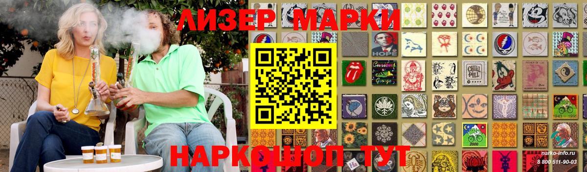 Лсд 25 экстази ecstasy  Вход с VPN  Тихвин 