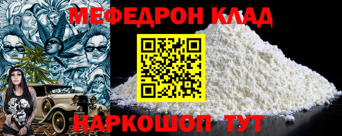  Cocaine Тихвин