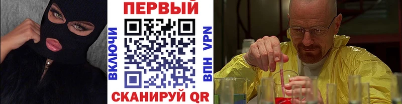 hydra рабочий сайт  цена   Тихвин  МЕТАМФЕТАМИН Methamphetamine 