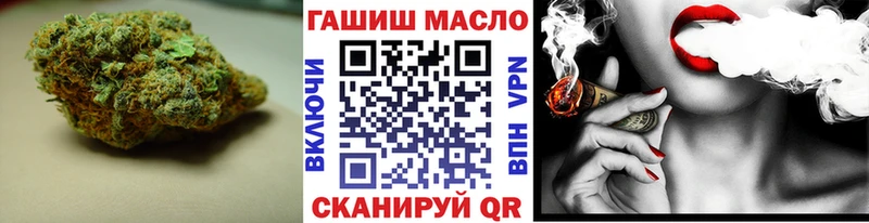 Дистиллят ТГК THC oil  Тихвин 