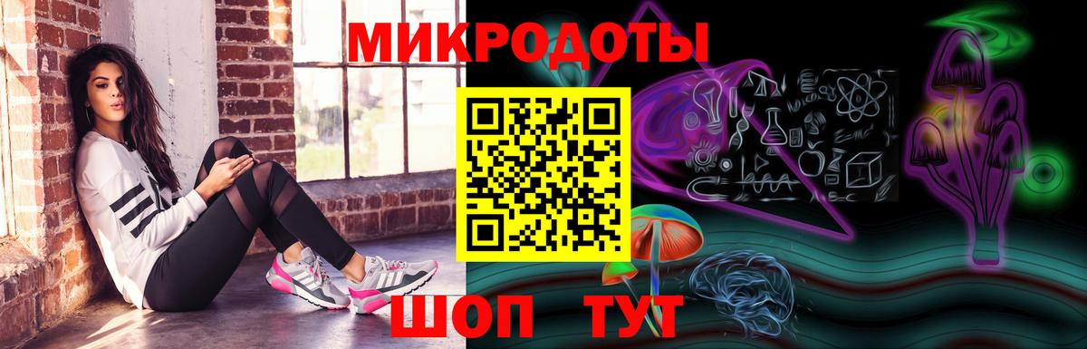 Галлюциногенные грибы GOLDEN TEACHER  Вход с VPN  Тихвин  Галлюциногенные грибы MAGIC MUSHROOMS 