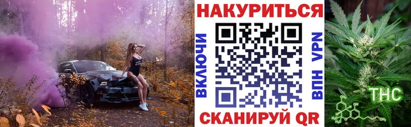 магазин  наркотиков  Тихвин  Бошки Шишки гибрид 